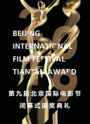 10个你必须知道的魔兽争霸：战纪技巧与窍门